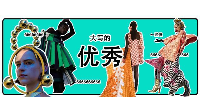 毕业率只有10%的皇家学院,这位中国大学生以