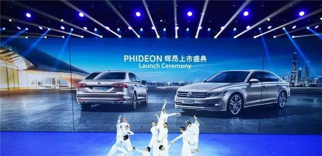 全新上市的辉昂在技术上究竟牛在哪？亮点频出值得拥有