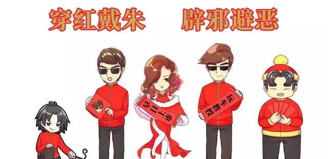 除夕夜，这些极品好车能让你在新的一年红红火火！