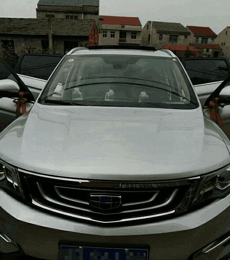 霸屏朋友圈NO.1的不光是每日运动步数，还有我的大博越油耗7L/Km