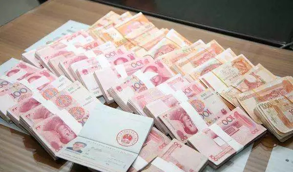 500万人民币存银行,一年利息能得多少钱看完涨