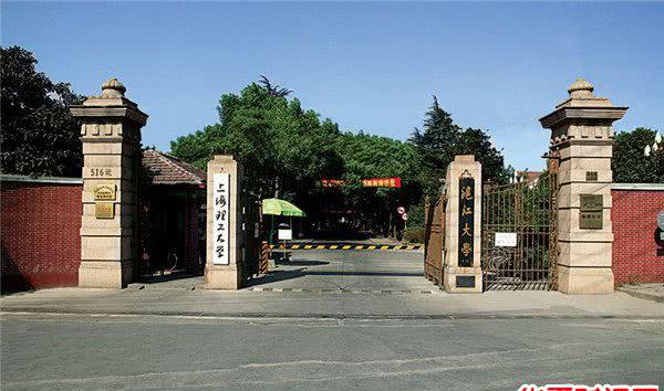 全国一共五所国家二级保密单位大学 你知道有