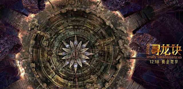 《鬼吹灯之云南虫谷》回归,靳东不再饰演胡八