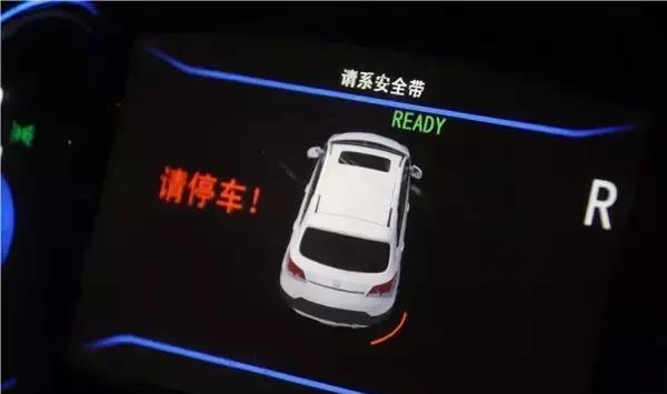 穿山大越野!北汽新能源EX260纯电动SUV长途试驾体验!