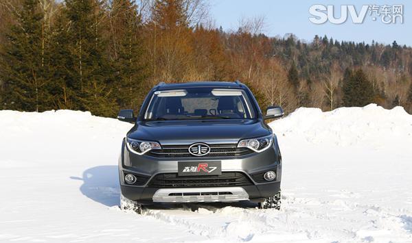 一汽森雅R7智能网联版