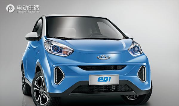 续航升级到251km 奇瑞eQ1预售6.58万