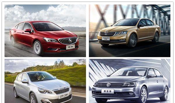 假如给你15万，这四款轿车你选哪一辆？