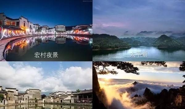 国内适合带孩子一起去旅行的地方，带上孩子一起走