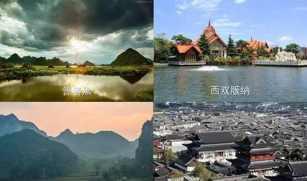国内适合带孩子一起去旅行的地方，带上孩子一起走