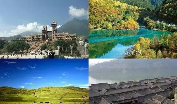 国内适合带孩子一起去旅行的地方，带上孩子一起走