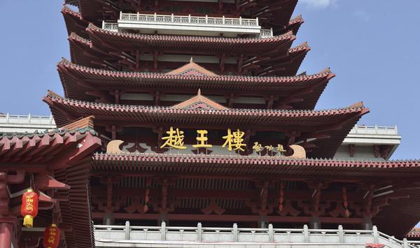比黄鹤楼高比滕王阁早, 曾是"四大名楼"之首, 如今却鲜为人知