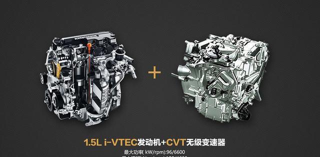 飞度地球梦发动机积碳? 不必担心, 其实从另一个角度看是好事儿