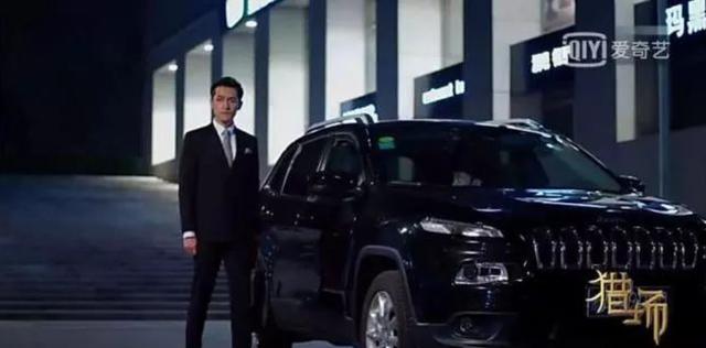 巧合？胡歌在猎场开吉普自由光，现实生活的却也是越野车