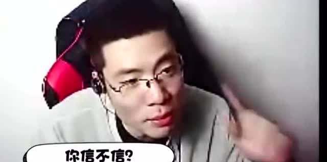 大司马曾经到底有多强? 你一定不知道曾经的这