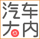 首代X4未被宝马认可 全新一代X4能否打破短命魔咒？