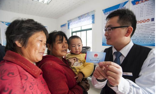 村民注意:农村社保卡有什么用?里面有钱吗?村