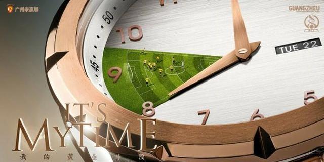 8月22日竞彩足球推荐:亚冠 上海上港vs广州恒大