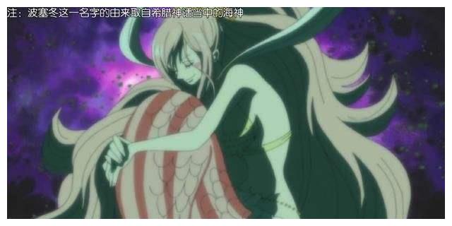 海贼王：天龙人伊姆实力究竟有多强，才能统治世界！