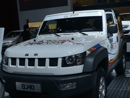 BJ40刚毅大气