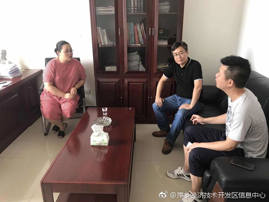 严把廉洁征兵关--萍乡经开区党政办纪检组对武