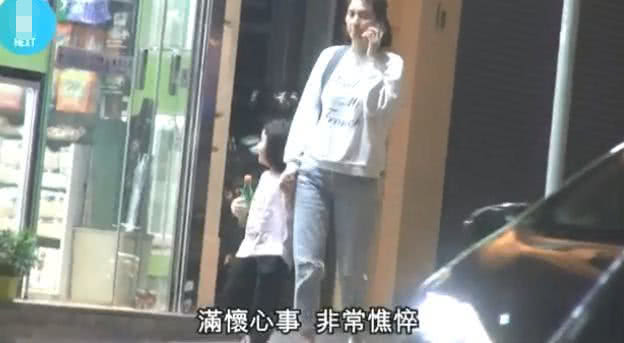 真沒家暴？洪欣憔悴現身醫院，港媒曝多次離家出走張丹峰都不追！