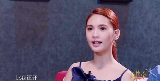 《新舞林大会》吴昕夺得第一，动作难度让杨丞琳惊讶不已！