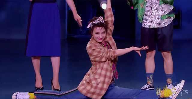 《新舞林大会》吴昕夺得第一，动作难度让杨丞琳惊讶不已！