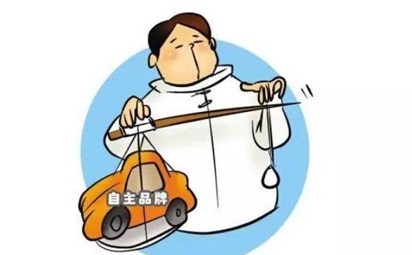 本田CR-V混动想加价? 荣威eRX5说没那么容易!