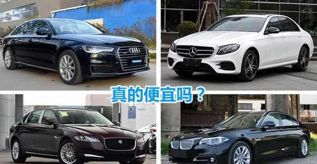 网友直呼: 买车容易, 养车难啊! 看看对几款车的分析。