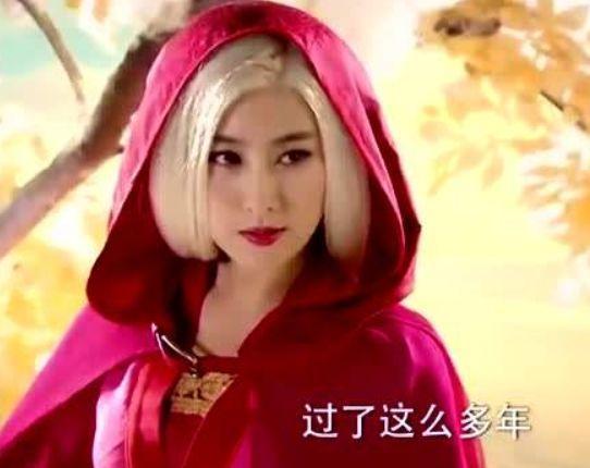 《新白发魔女》6年了,马苏招黑不断,她被成龙伤后一生未嫁
