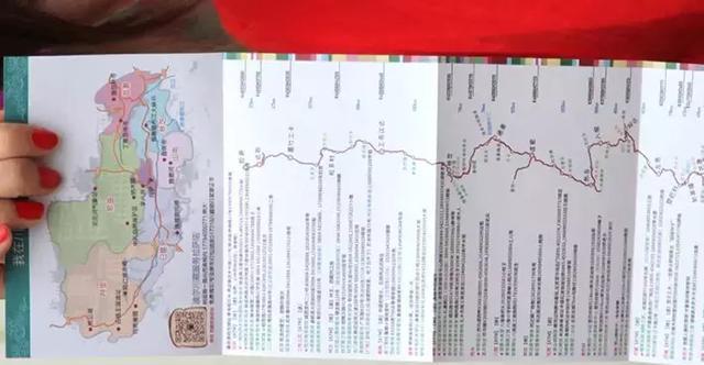 准备去川藏线旅行的老铁注意了,最精美精确的实用攻略手册来了