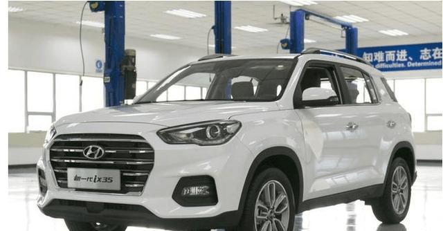 现代新ix35上市了，这价格真让人意外