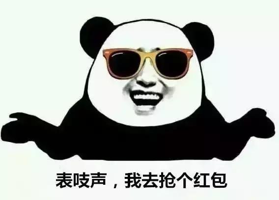 石家庄人的家乡话翻译过来竟然如此美妙!在下佩服佩服!