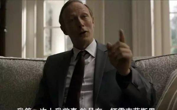 30万以下买丰田, 30万以上买雷克萨斯