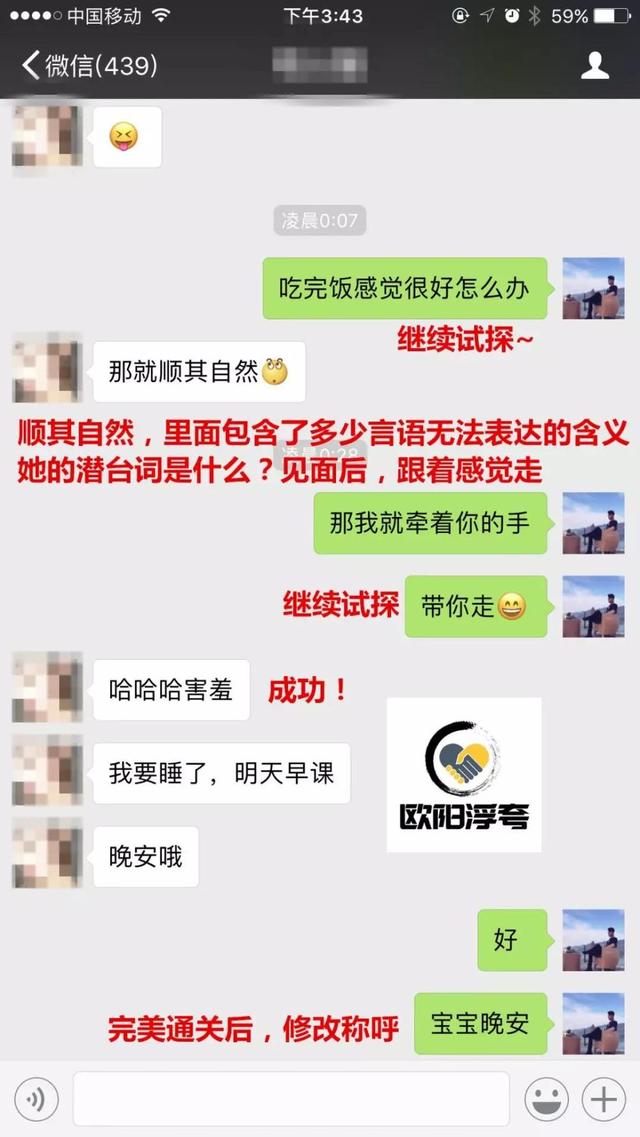 一探究竟