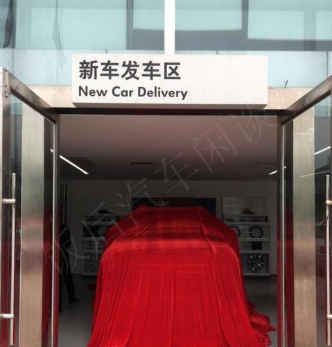 花42万元买辆2.0T大众途昂, 车主回忆交车场面一直很难忘