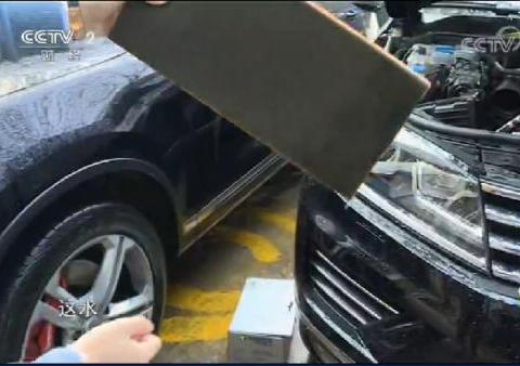 央视315曝光：大众途锐设计缺陷致进气口进水无法启动，售后推责
