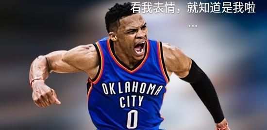 2017-2018赛季常规赛MVP得主预测, 威少恐无