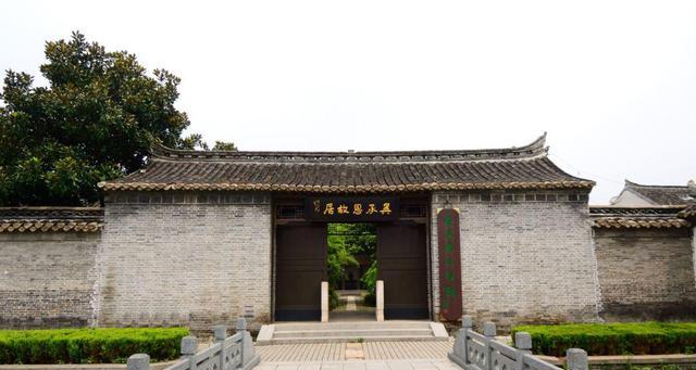 淮安——我们不一样