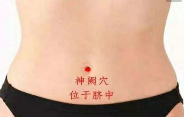 艾灸提元气,病邪绕道行