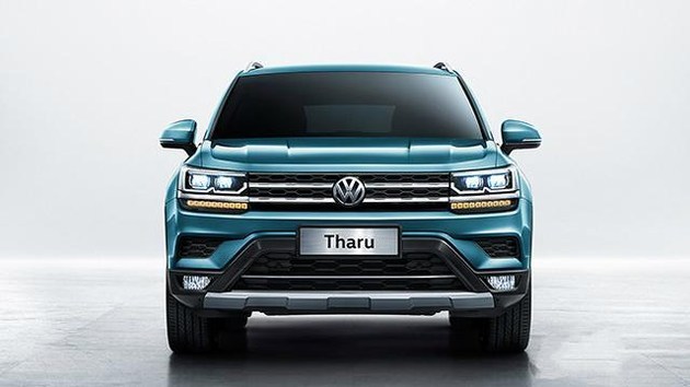 11月上市 上汽大众全新SUV Tharu定名“途岳”