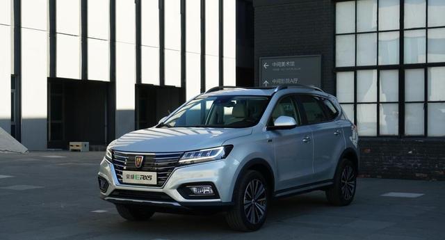 宋楠: 续航400公里 荣威ERX5比对腾势400