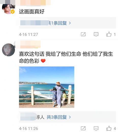 孙俪时隔八年重游悉尼境遇不同，发文感慨孩子给她的生活带来色彩