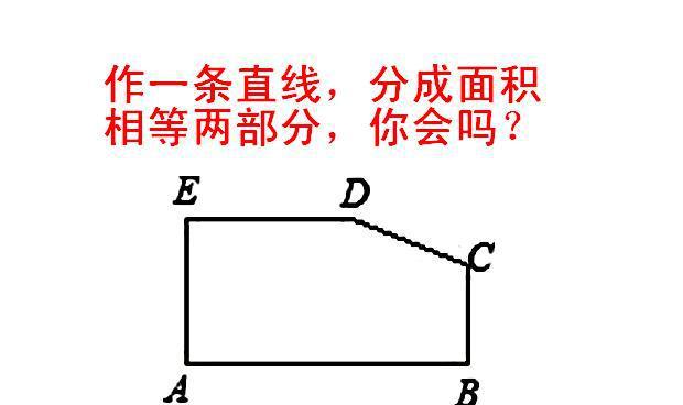 惯性质量与引力质量的关系 为什么它们总是相等