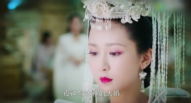 香蜜沉沉:锦觅和小鱼仙官大婚,为何现场却找不