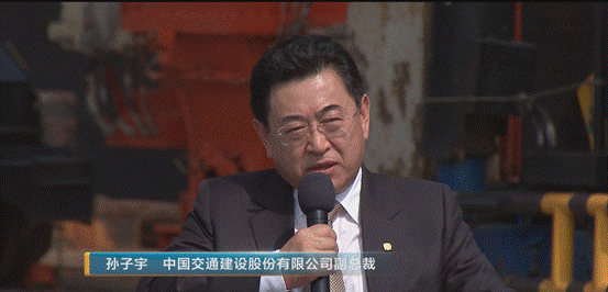 中国交通建设股份有限公司副总裁孙子宇:斯里兰卡长期以来不是很安定.