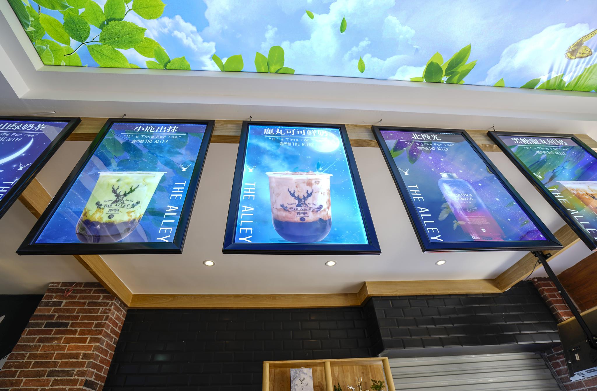 沙坡尾偶遇网红茶,集体打卡鹿角巷