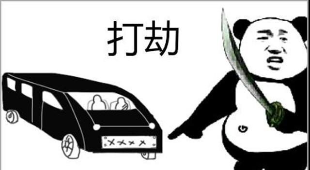 这几款车的售价高的