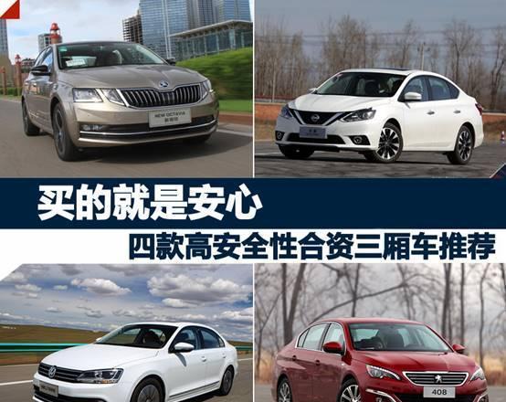 柯达新明锐, 我能说是我见过最强合资SUV吗?