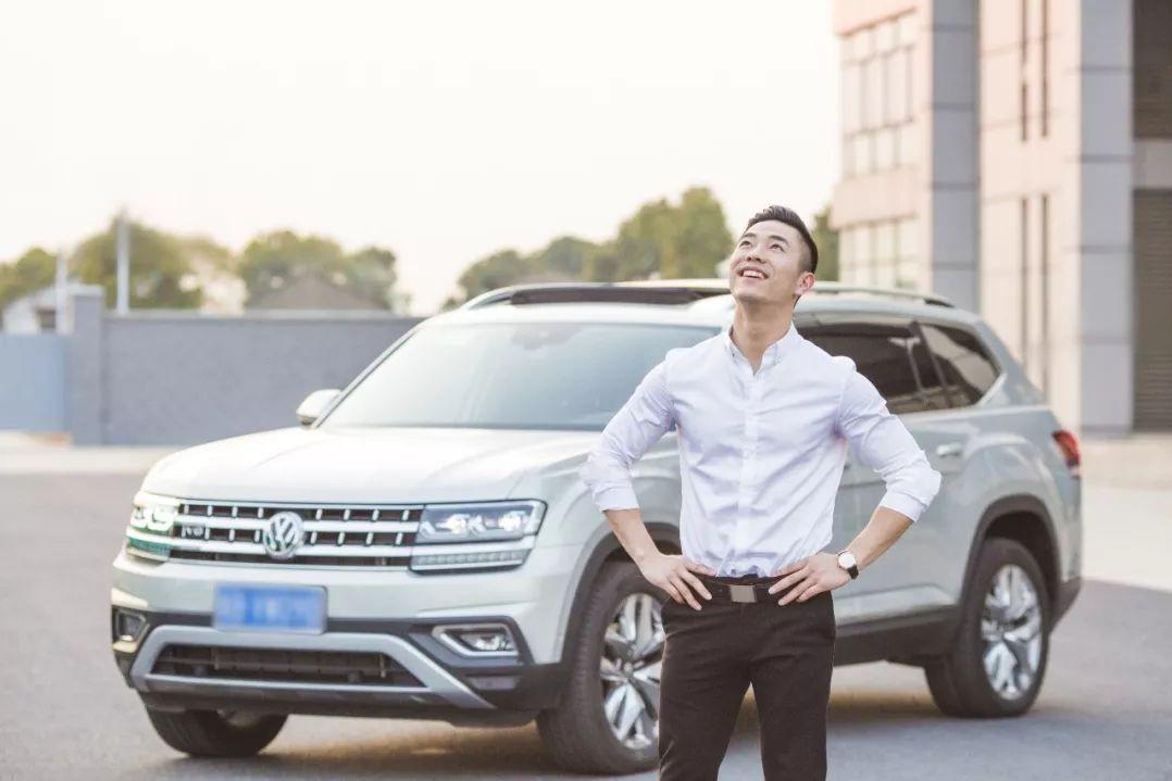 【车主说】80后心目中的高品质生活 到底什么样？